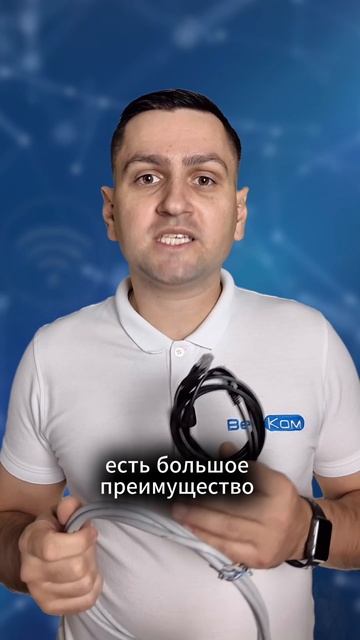 В чем разница между одножильной и многожильной витой пары?