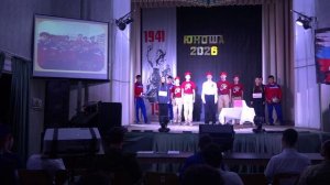 Конкурс юноша третьего тысячелетия