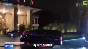 Появились кадры прибытия делегаций Украины и США в Женеву.