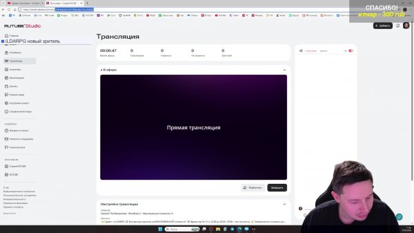 Vampire The Masquerade - Bloodlines 2 - Максимальная сложность! #