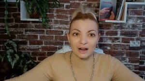 Виталька без Педальки. Руся и Пипонька. Бедная Наташка-сруль оставил у разбитого корыта.