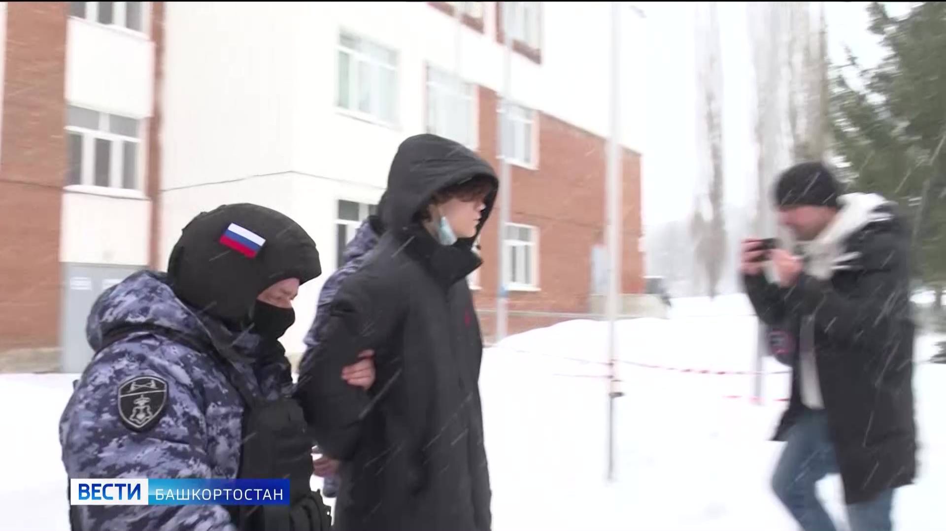 В Уфе директор гимназии №16 ушла с поста после ЧП смотреть онлайн