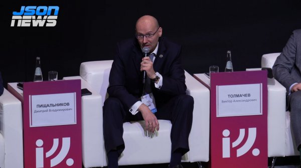 "Без создания собственной отрасли невозможно обеспечение технологического суверенитета"