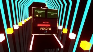 впервые играю в игру на виртуальных очках