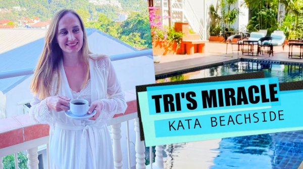 Tri's Miracle Kata Beach Side 3* на Пхукете: честный обзор отеля