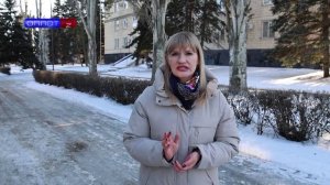 Главное: Комсомольское! 17.02.2026 г.