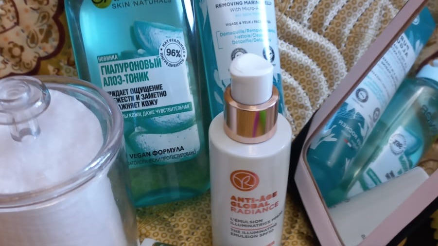 Уход за лицом утром смотреть онлайн