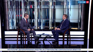 В Новосибирске строители обсудили будущее отрасли на форуме