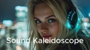 Kosheen - Catch (UNKNX)  Cover