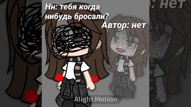 Грусненькое видео люблю своих друзей :))