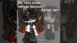 Грусненькое видео люблю своих друзей :))