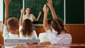 18.02.2026 Интересные факты. Факты о жвачке, о которых вы могли и не догадываться