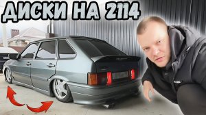 ЮРА ВОЛКОВ ПРИМЕРЯЕТ ДИСКИ НА ЧЕТЫРКУ. СТАТУСЫ ИЛИ ТОРУСЫ?