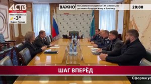 «Наш день»: 17 февраля 2026