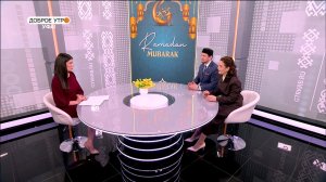 "Доброе утро, Уфа!" полный выпуск 18 января 2026