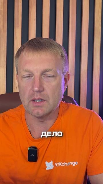 🔥Главные крипто новости за 13 ФЕВРАЛЯ 2026🔥 смотреть онлайн