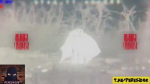 👻 Охота на приведений ВСУ