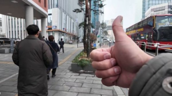 Реальная Корея. Прохожу Сеул. Часть 3