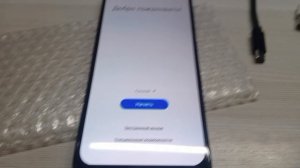 Samsung SM-A5A15F разблокировка от Google FRP 2026 с помощью Easy Jtag