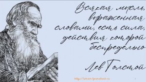 Русский язык, 8-9 класс. День открытых дверей в "Семейных классах" 14.02.2026