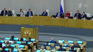 В Государственной Думе обсудили поддержка сельских территорий.