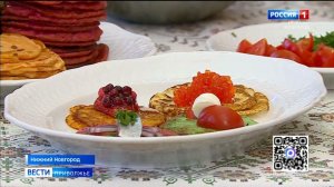 Ура, Масленица!