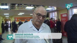 Смоленские полицейские сдали кровь