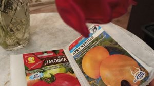 началось!Посевы,пикировка..не дайте себя обмануть