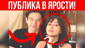Жену Нурлана Сабурова ПУБЛИЧНО ОПОЗОРИЛИ! НАШЕ РАССЛЕДОВАНИЕ