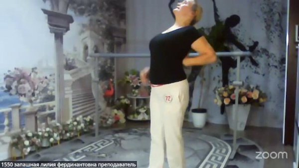 Восточные танцы с Лилией Запашной 17.2 19:00