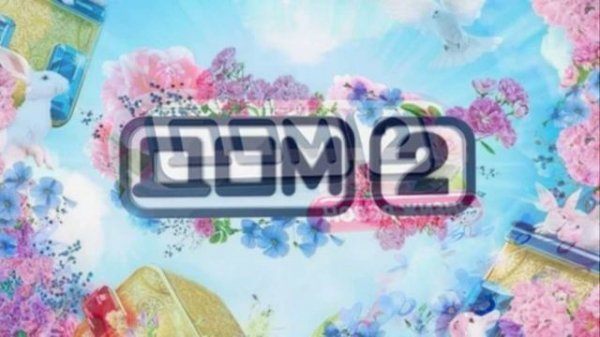 Дом-2 17.02.2026 Новая жизнь обзор