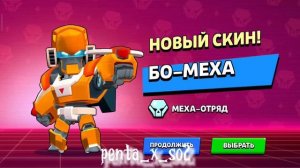 normal drops of the prices house