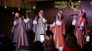 "На печке сижу" - авторская аранжировка фолк-группы "КРАСИВА"