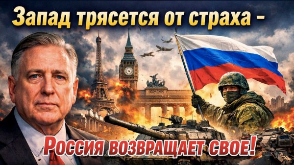 Они хотели наш газ, а получили "Ланцеты": Рютте и Shell просчитались, а Россия вернула территории!