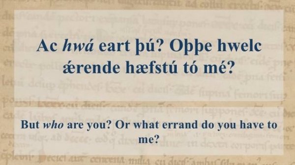 Was Tolkien Good at Writing Old English？ (yes)