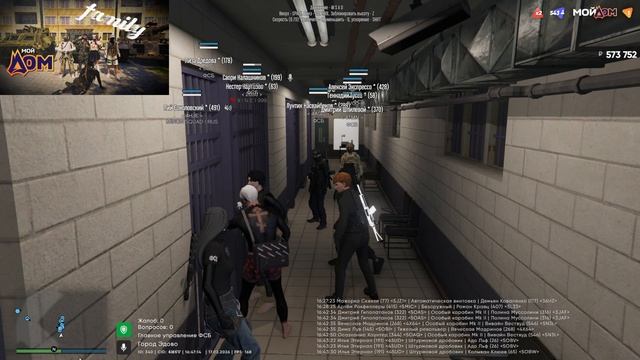 2026-02-17 20-46-09 смотреть онлайн