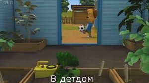 соскины #опятьБЛ###