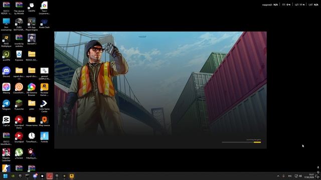 хелп смотреть онлайн