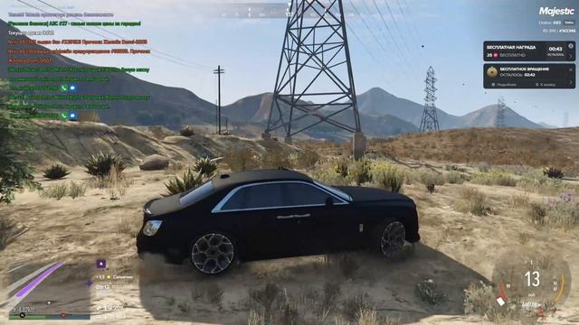 ДМ смотреть онлайн