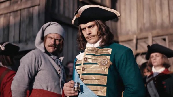 Холоп 3 — Тизер-трейлер (2026)