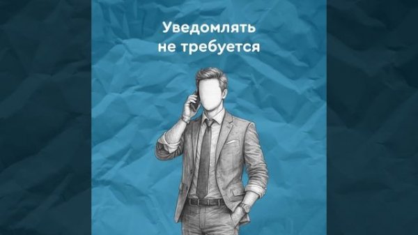 Правила миграционного учета при переезде в другие регионы России в 2026 году