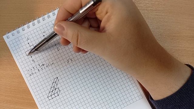 49. ВПР 6. Фигуры.