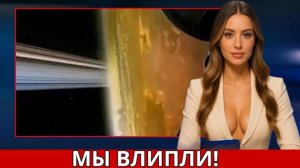 Последние снимки Cassini раскрыли нечто, чему наука не находит объяснений