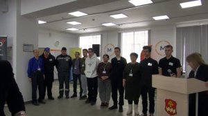 Открытие Регионального этапа Чемпионата Профессионалы