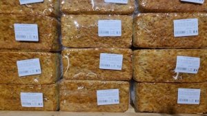 Крым цены на продукты февраль 2026