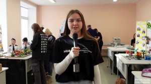 Фестиваль науки и робототехники 2026