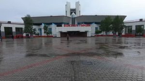 Тында - Комсомольск - на - Амуре