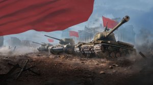 Стрим Мир Танков | Стальная Буря