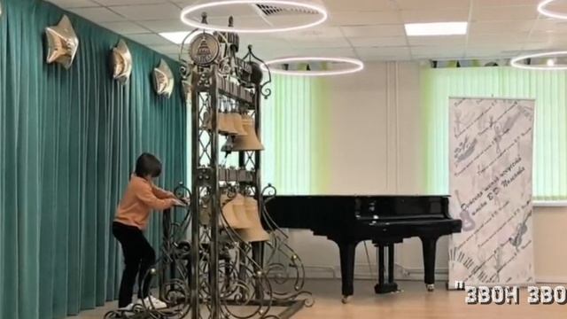 Михаил Видякин, колокольный звон, ХI Московский детский фестиваль звонарей 15.02.2026 смотреть онлайн