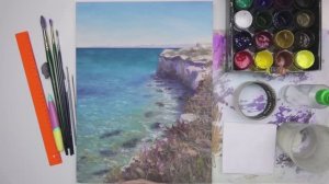 Фрагменты урока по рисованию морского пейзажа с крымским берегом гуашью